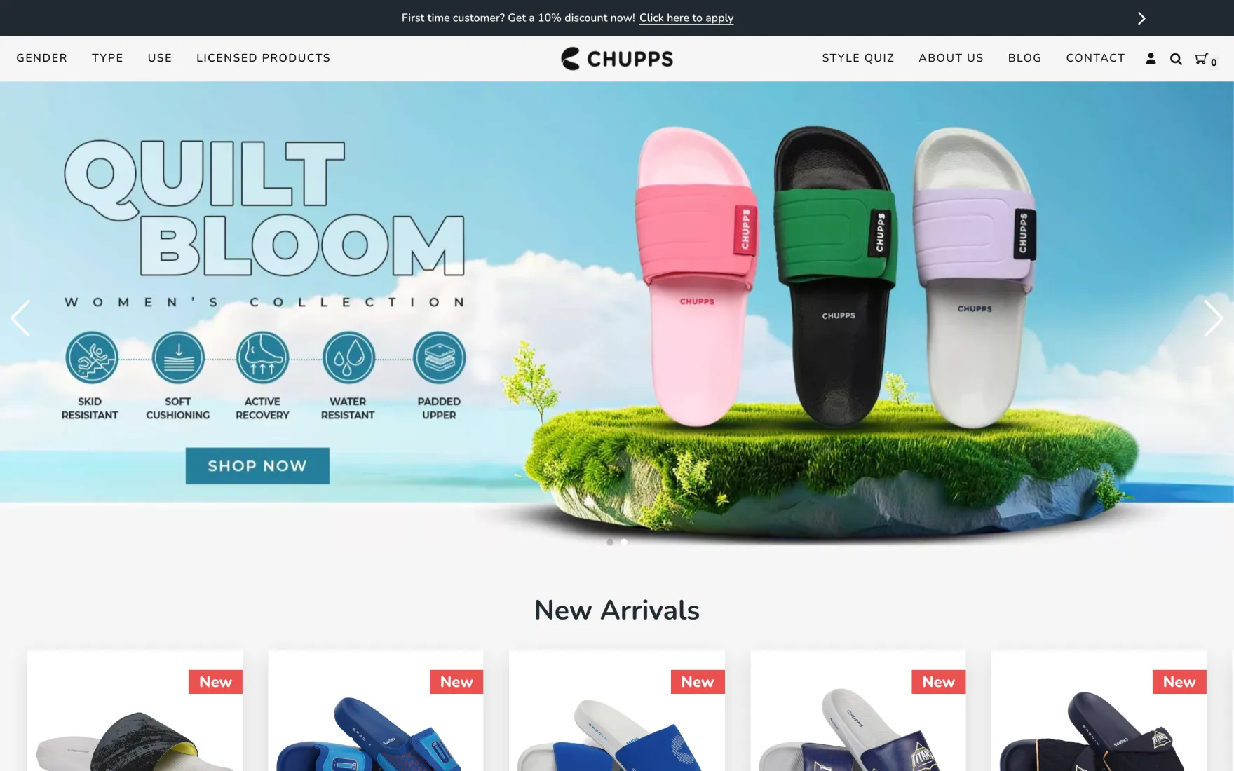 The Chupps homepage in June 2024: the Quilt Bloom women’s collection